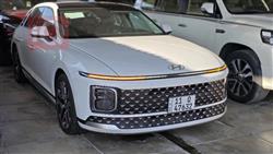 هيونداي أزيرا